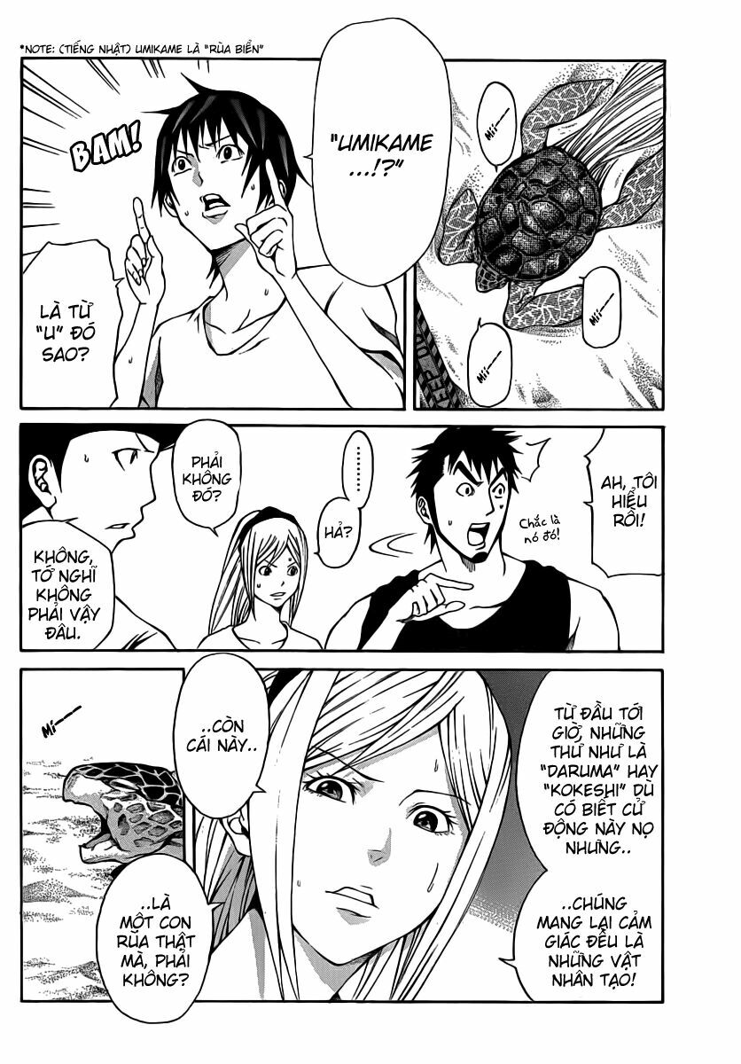 Kamisama no Iutoori: Chapter 13