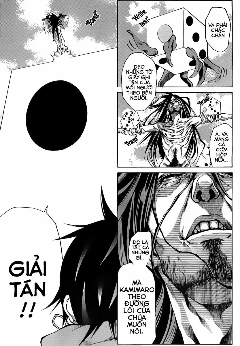 Kamisama no Iutoori: Chapter 15