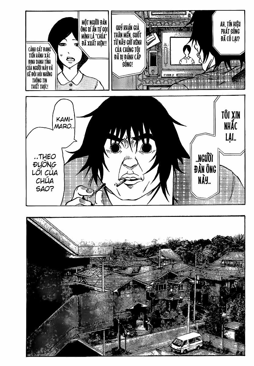 Kamisama no Iutoori: Chapter 15