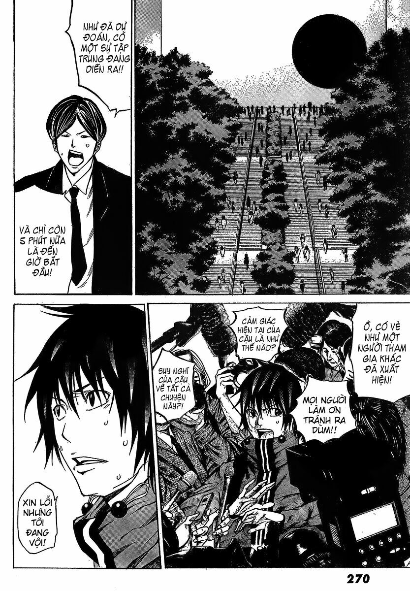 Kamisama no Iutoori: Chapter 15