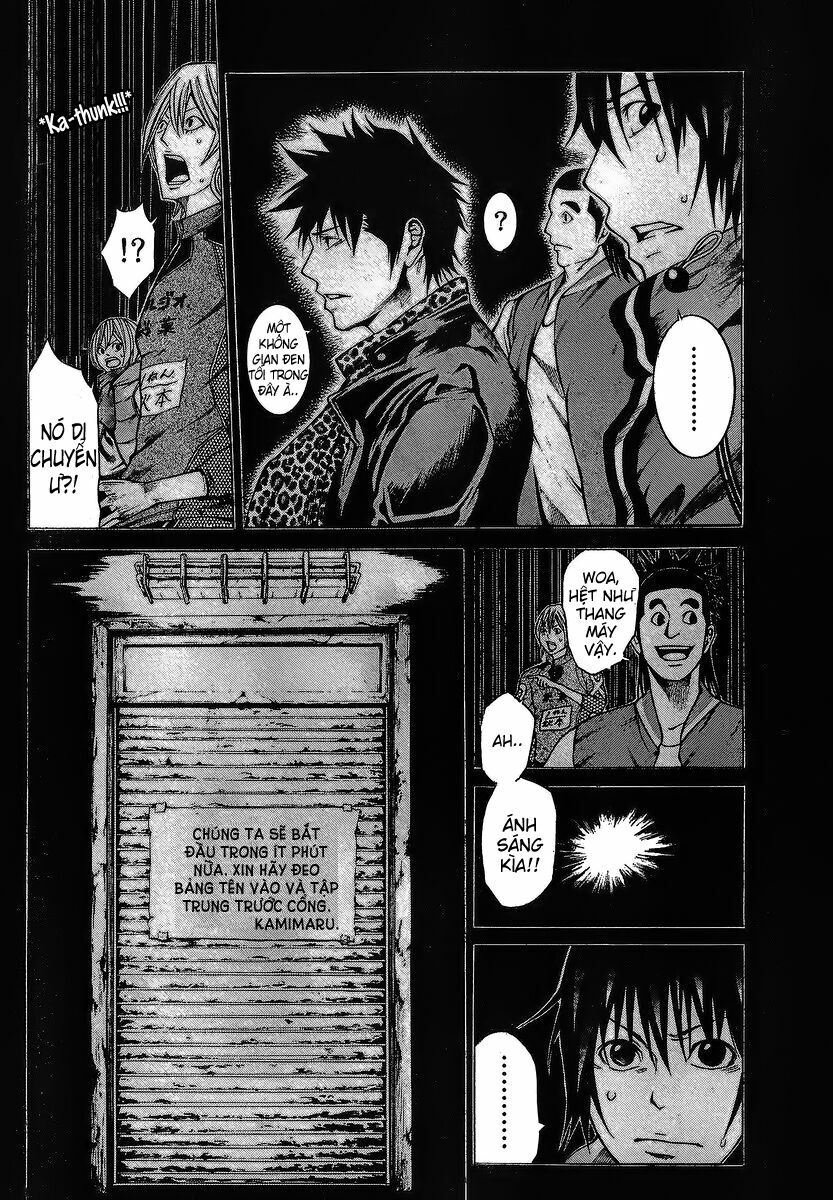 Kamisama no Iutoori: Chapter 15