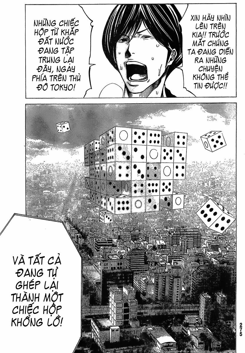 Kamisama no Iutoori: Chapter 15