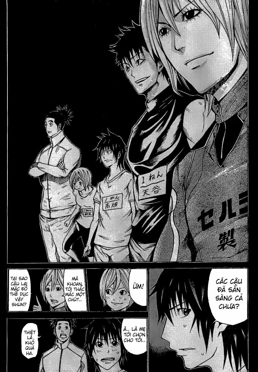 Kamisama no Iutoori: Chapter 15