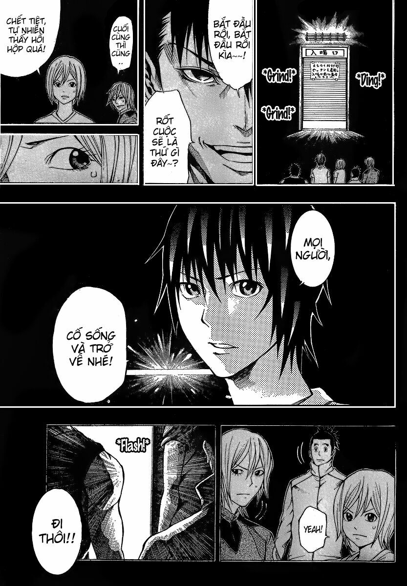 Kamisama no Iutoori: Chapter 15