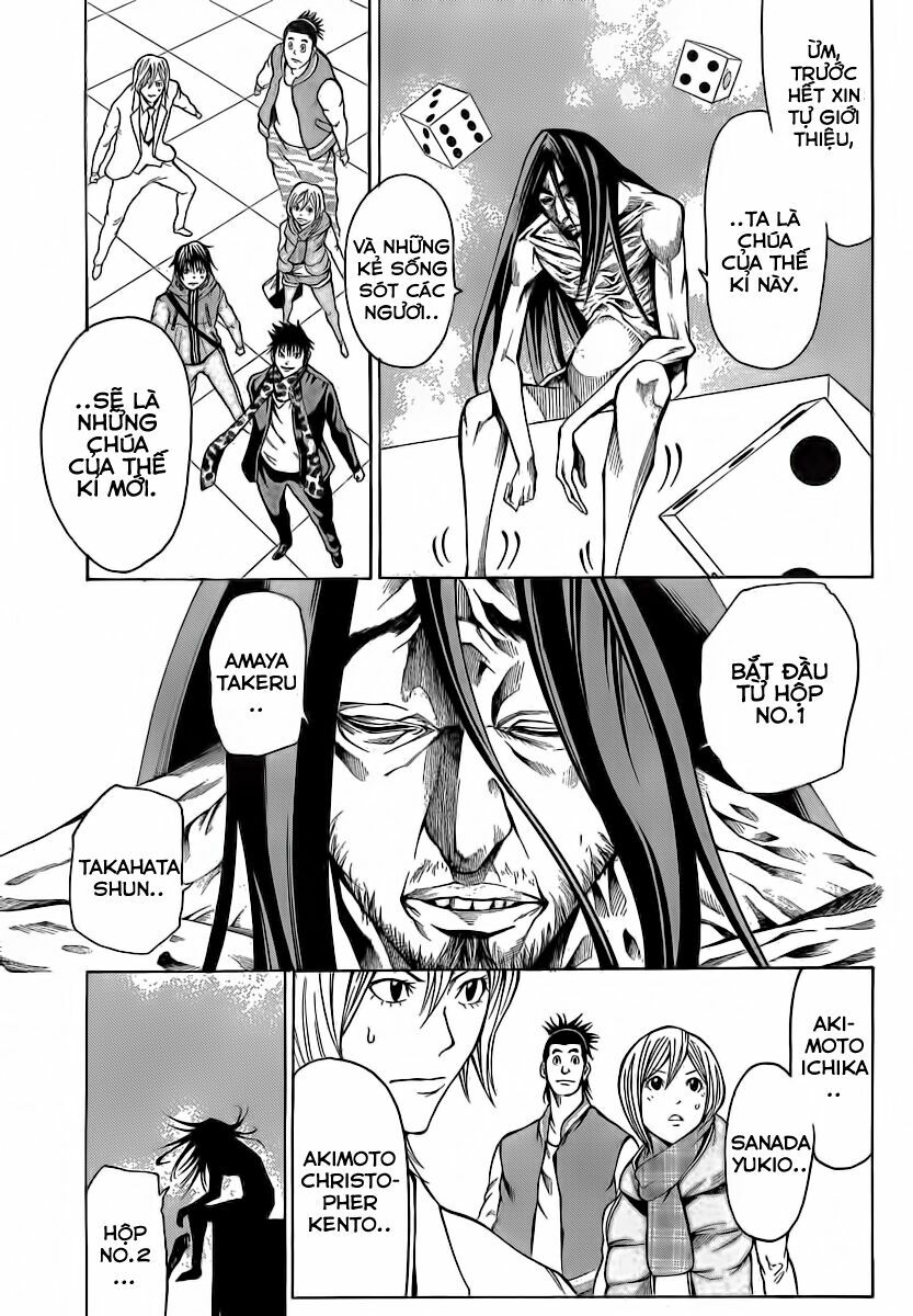 Kamisama no Iutoori: Chapter 15