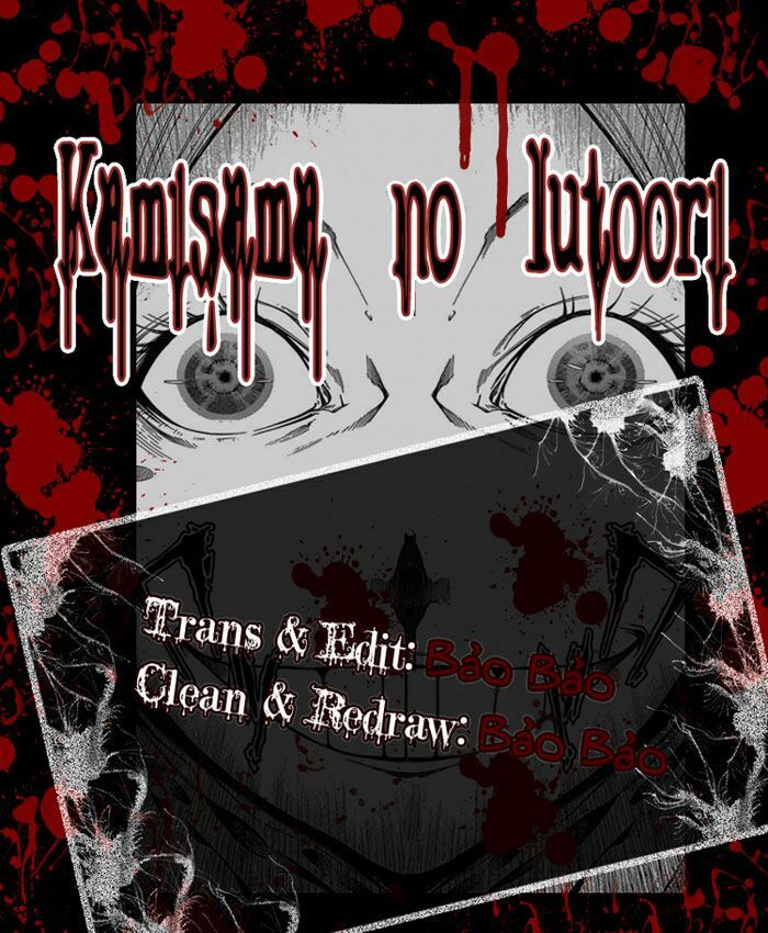 Kamisama no Iutoori: Chapter 17