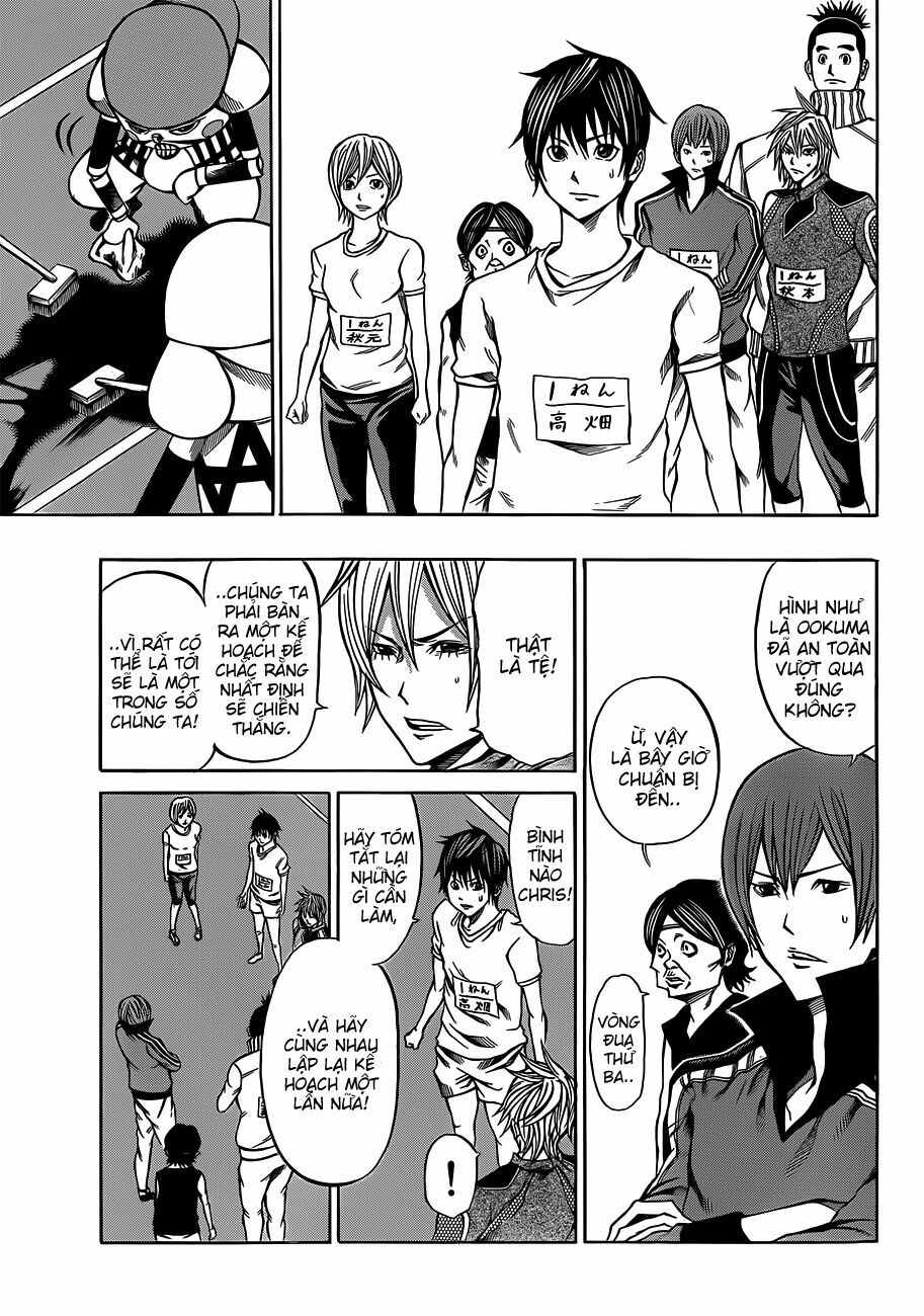 Kamisama no Iutoori: Chapter 17
