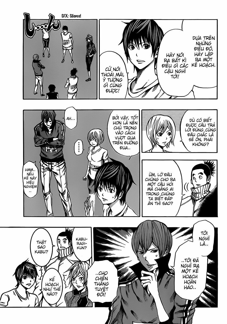 Kamisama no Iutoori: Chapter 17