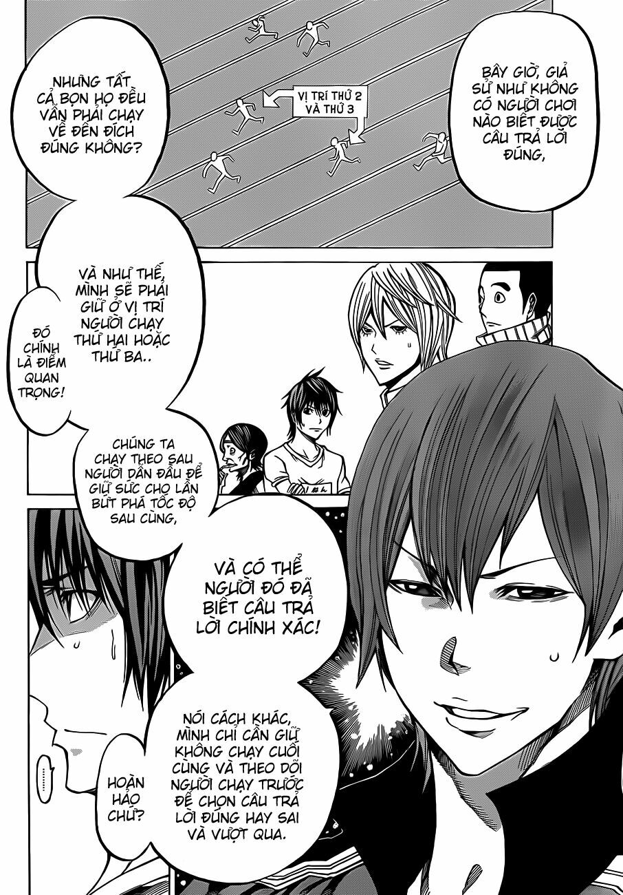 Kamisama no Iutoori: Chapter 17