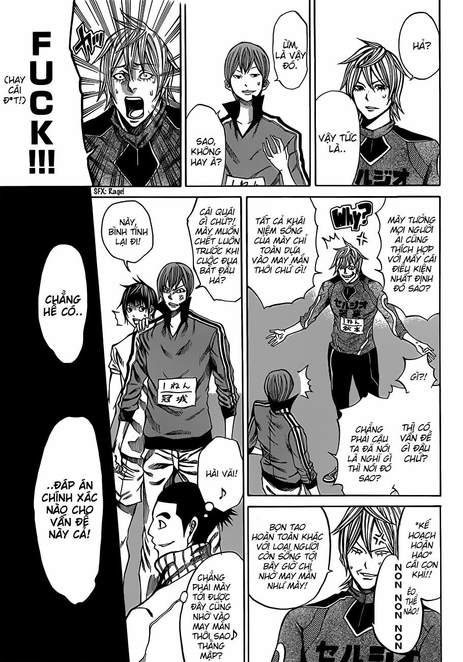 Kamisama no Iutoori: Chapter 17