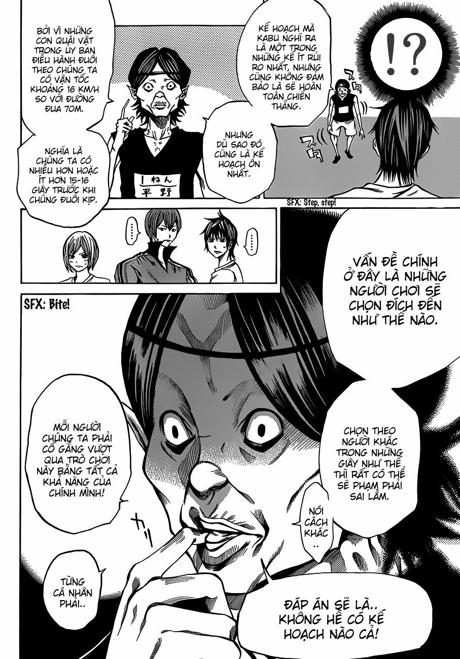 Kamisama no Iutoori: Chapter 17