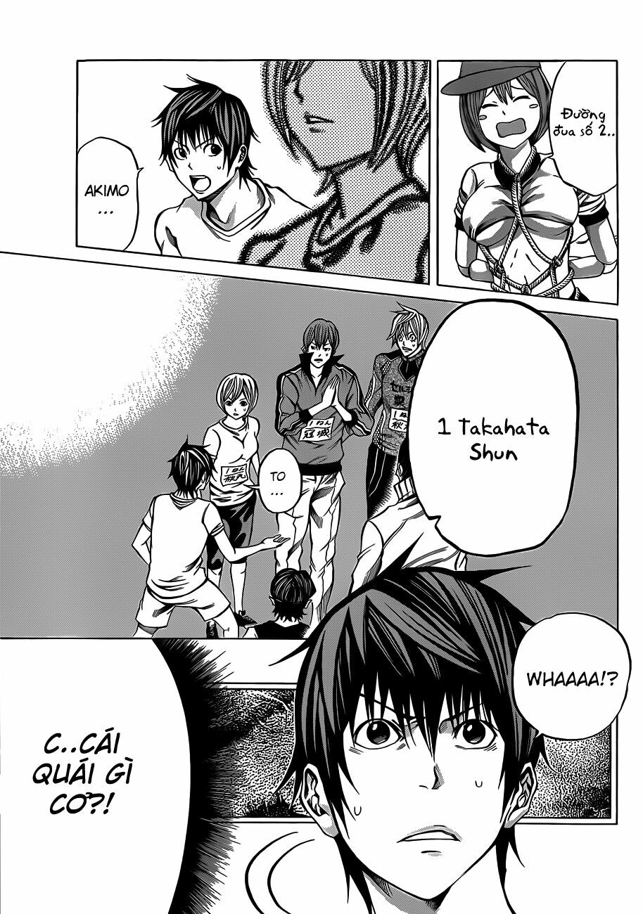 Kamisama no Iutoori: Chapter 17