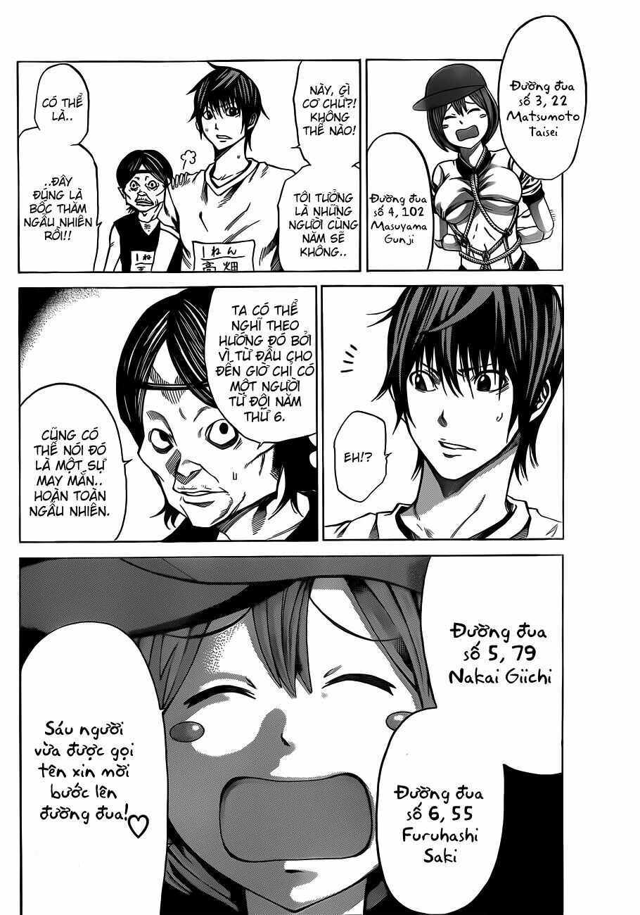 Kamisama no Iutoori: Chapter 17