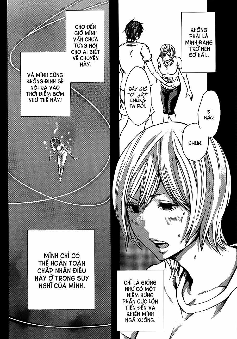 Kamisama no Iutoori: Chapter 17