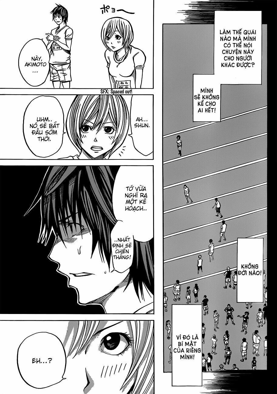 Kamisama no Iutoori: Chapter 17