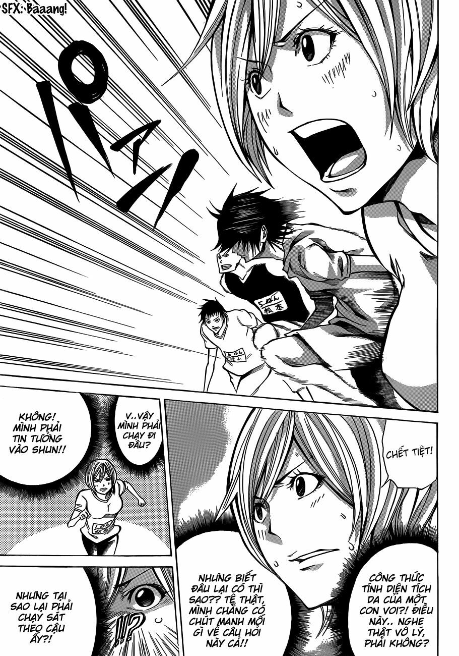 Kamisama no Iutoori: Chapter 17