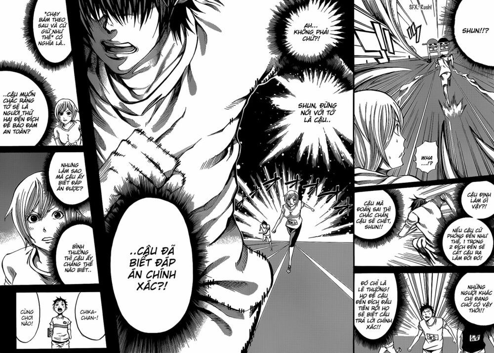 Kamisama no Iutoori: Chapter 17