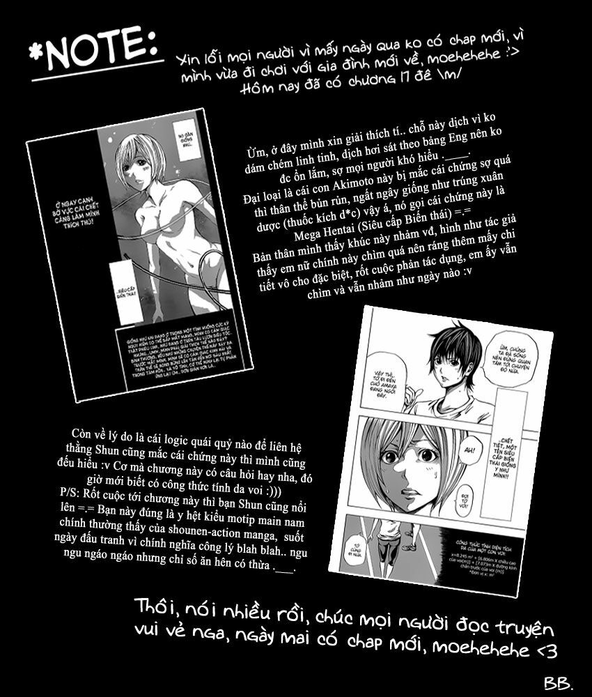 Kamisama no Iutoori: Chapter 17