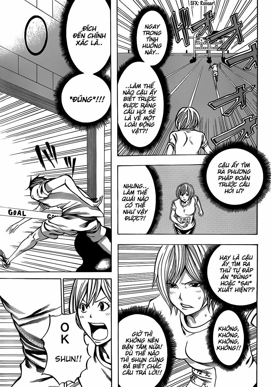 Kamisama no Iutoori: Chapter 17