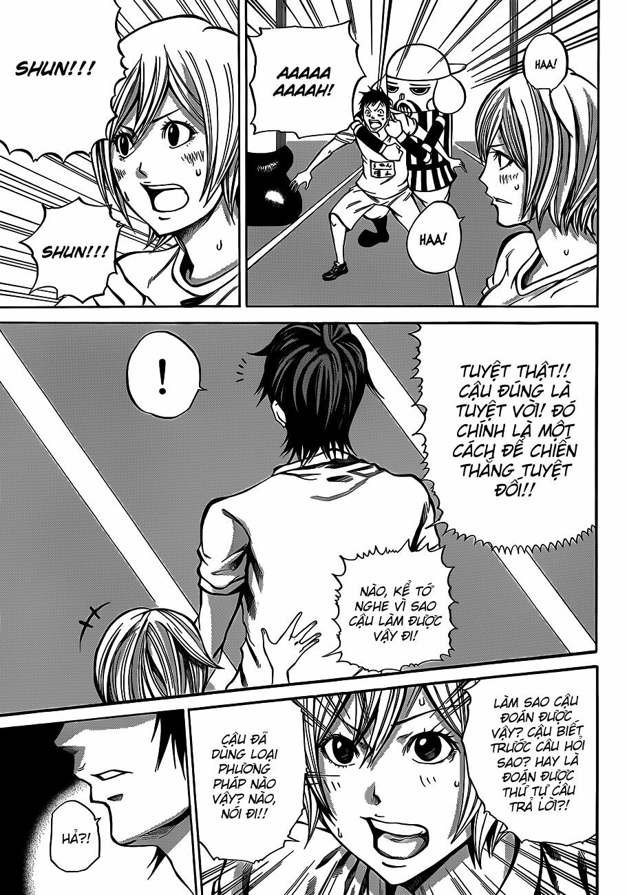 Kamisama no Iutoori: Chapter 17