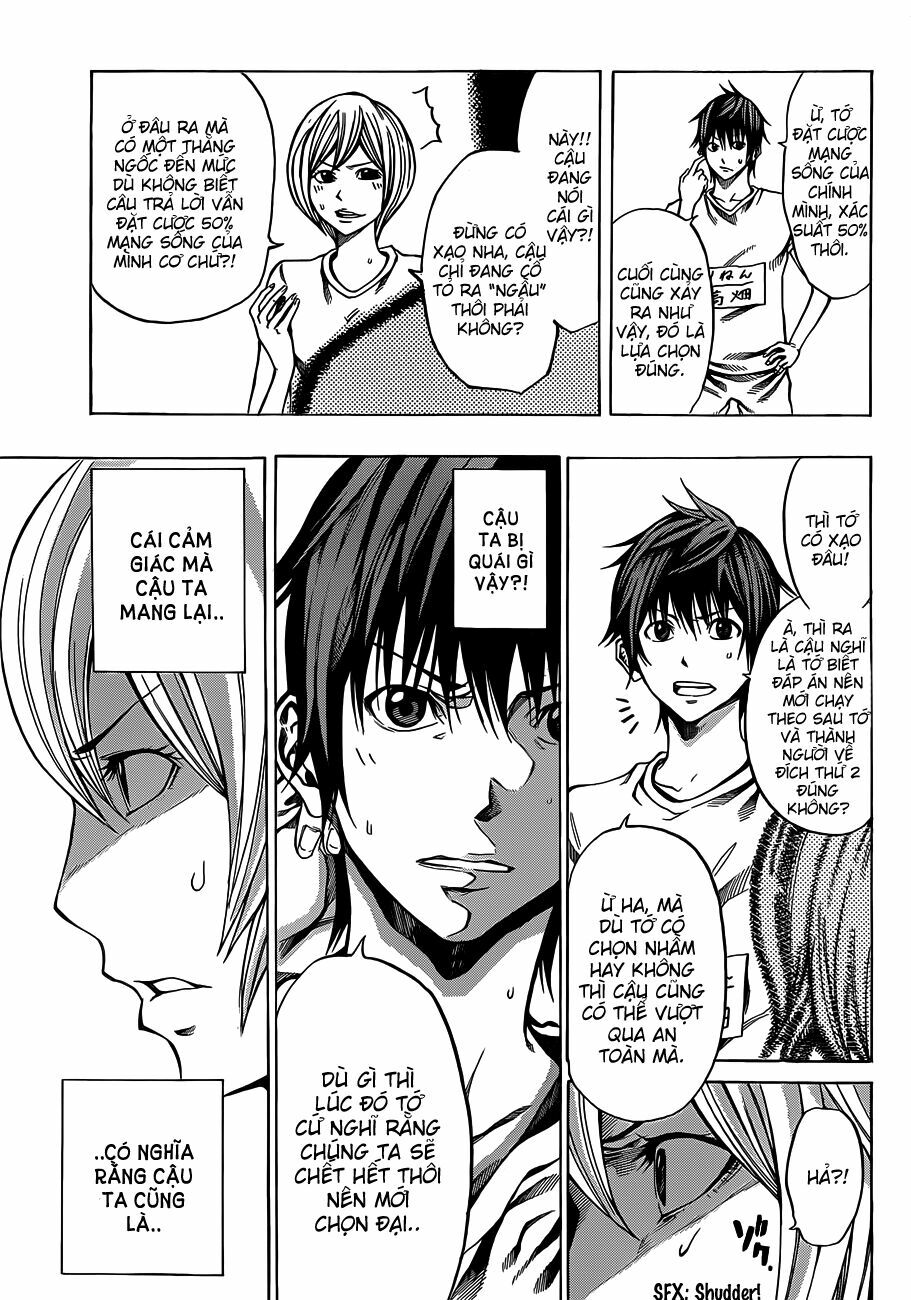 Kamisama no Iutoori: Chapter 17