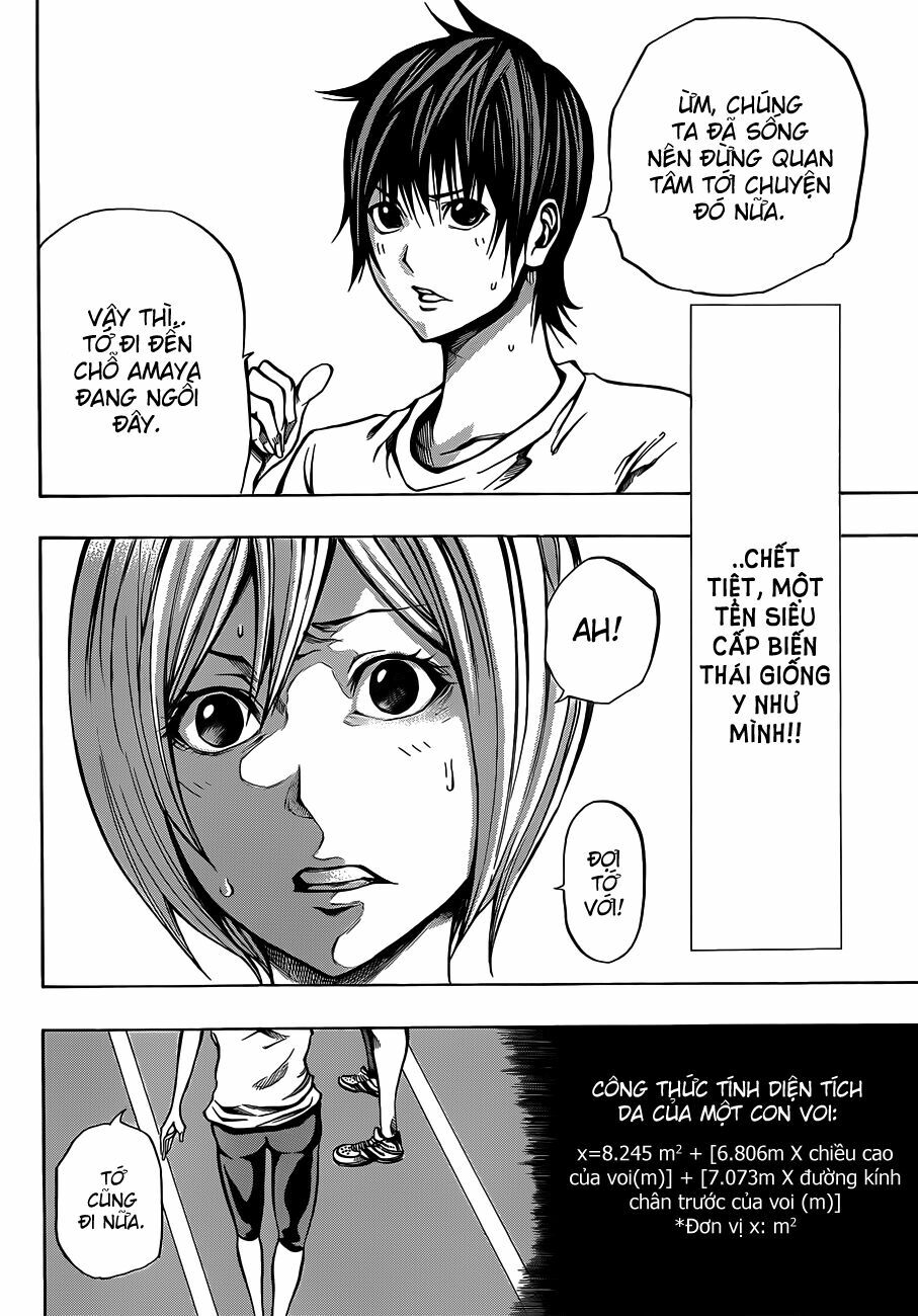 Kamisama no Iutoori: Chapter 17