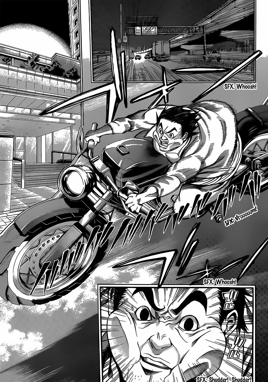 Kamisama no Iutoori: Chapter 17