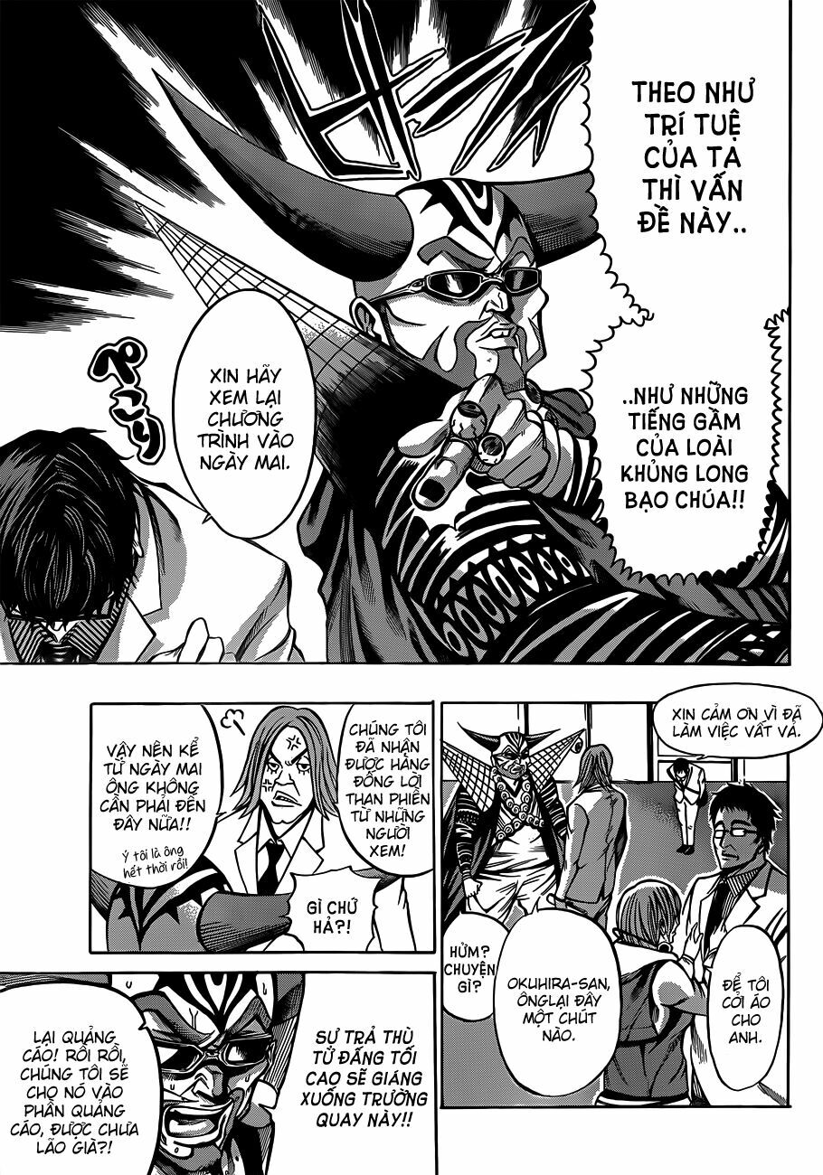 Kamisama no Iutoori: Chapter 17
