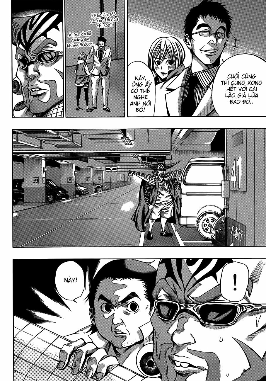 Kamisama no Iutoori: Chapter 17