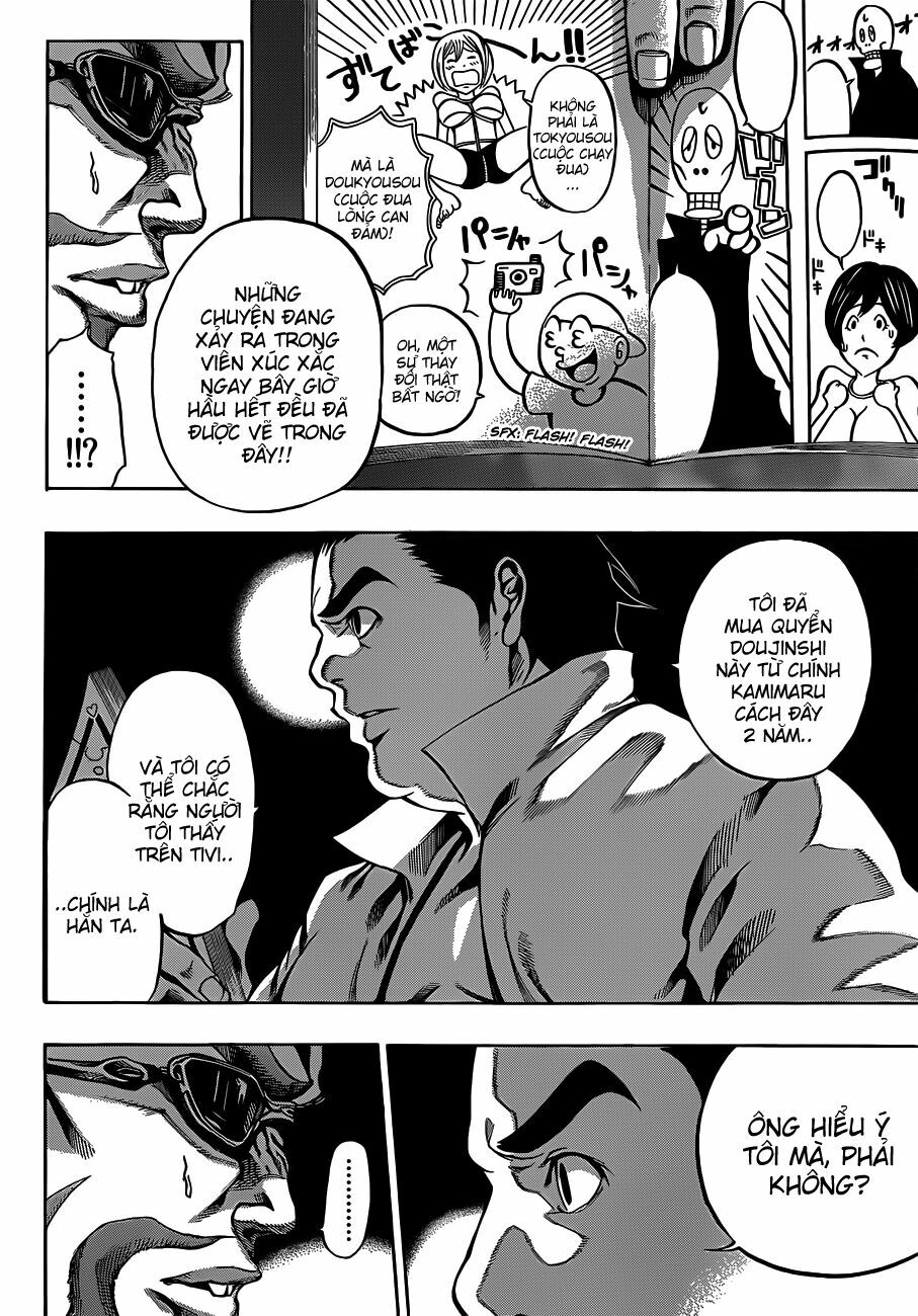 Kamisama no Iutoori: Chapter 17
