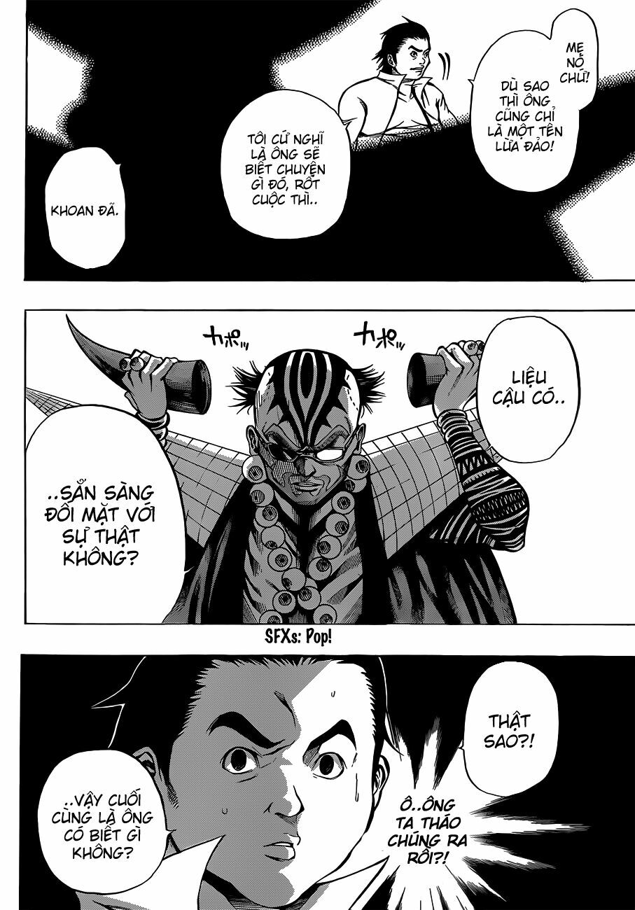 Kamisama no Iutoori: Chapter 17