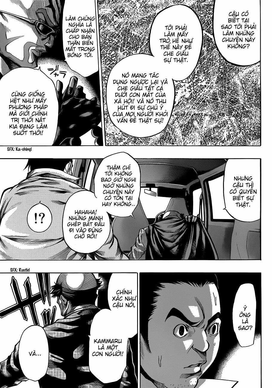 Kamisama no Iutoori: Chapter 17