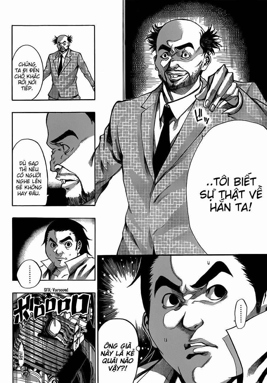 Kamisama no Iutoori: Chapter 17