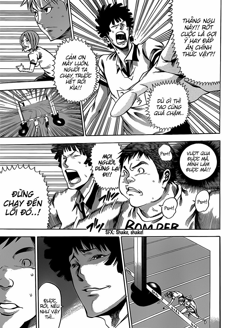 Kamisama no Iutoori: Chapter 17