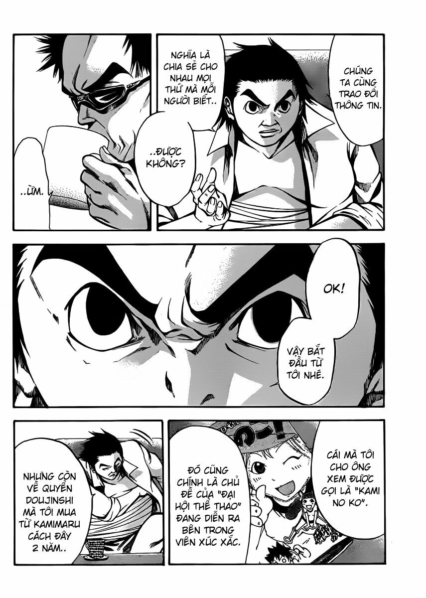 Kamisama no Iutoori: Chapter 19