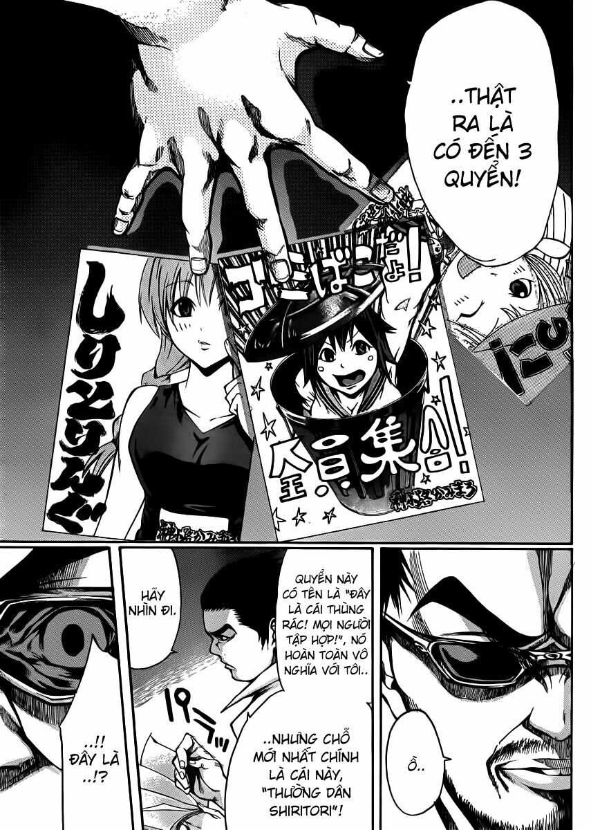 Kamisama no Iutoori: Chapter 19