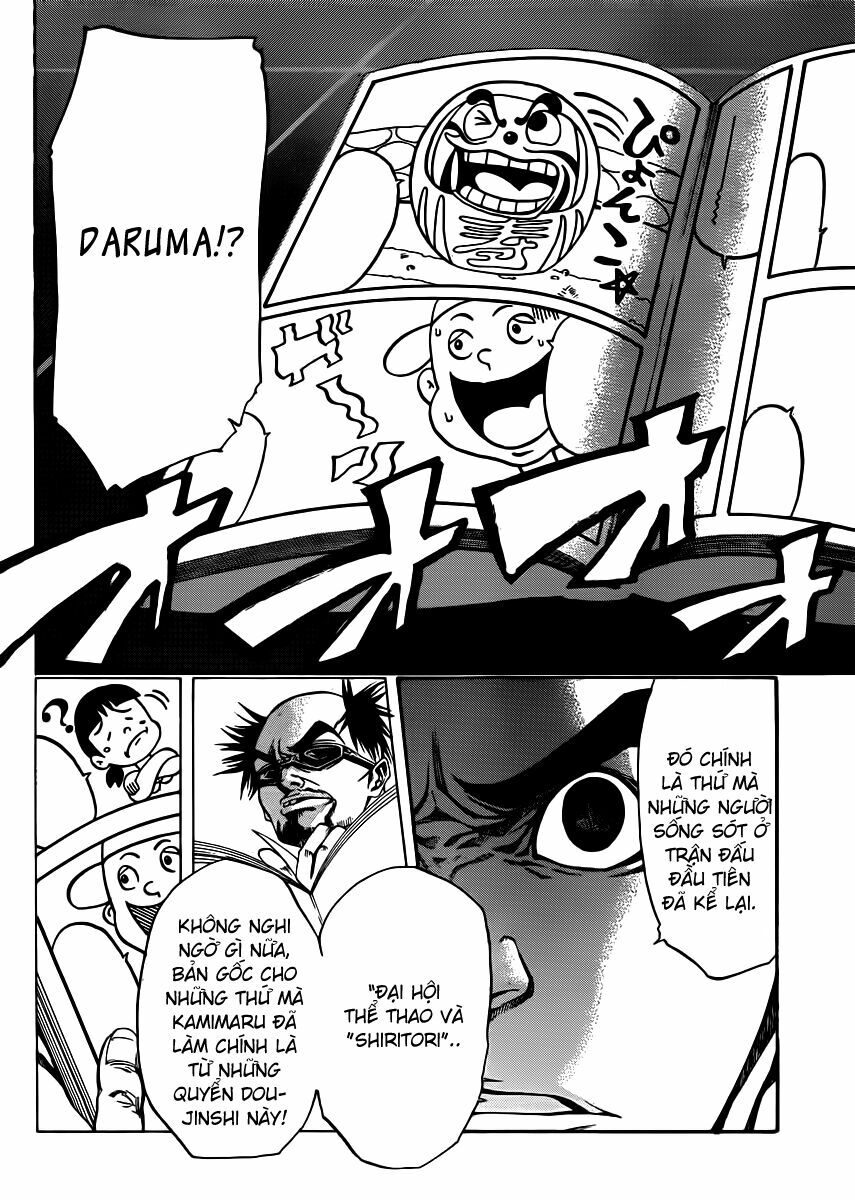 Kamisama no Iutoori: Chapter 19