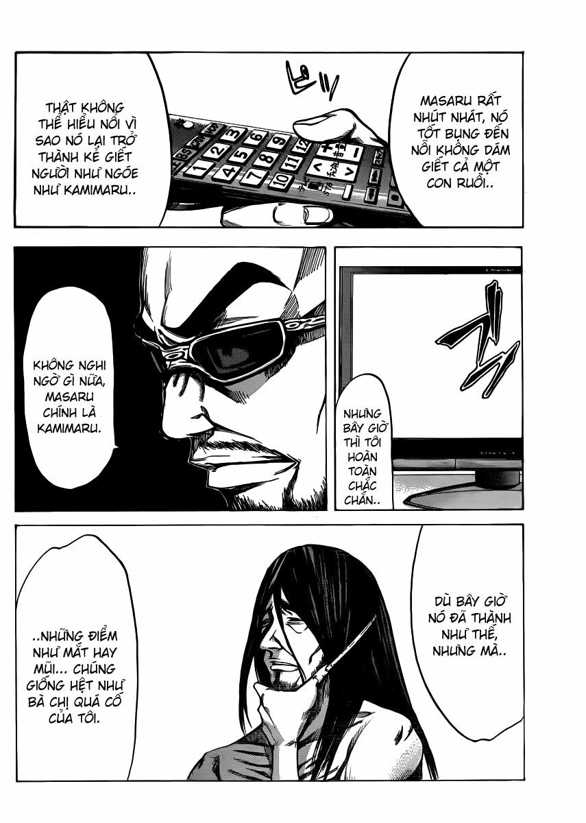Kamisama no Iutoori: Chapter 19