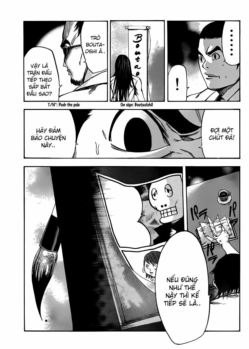 Kamisama no Iutoori: Chapter 19