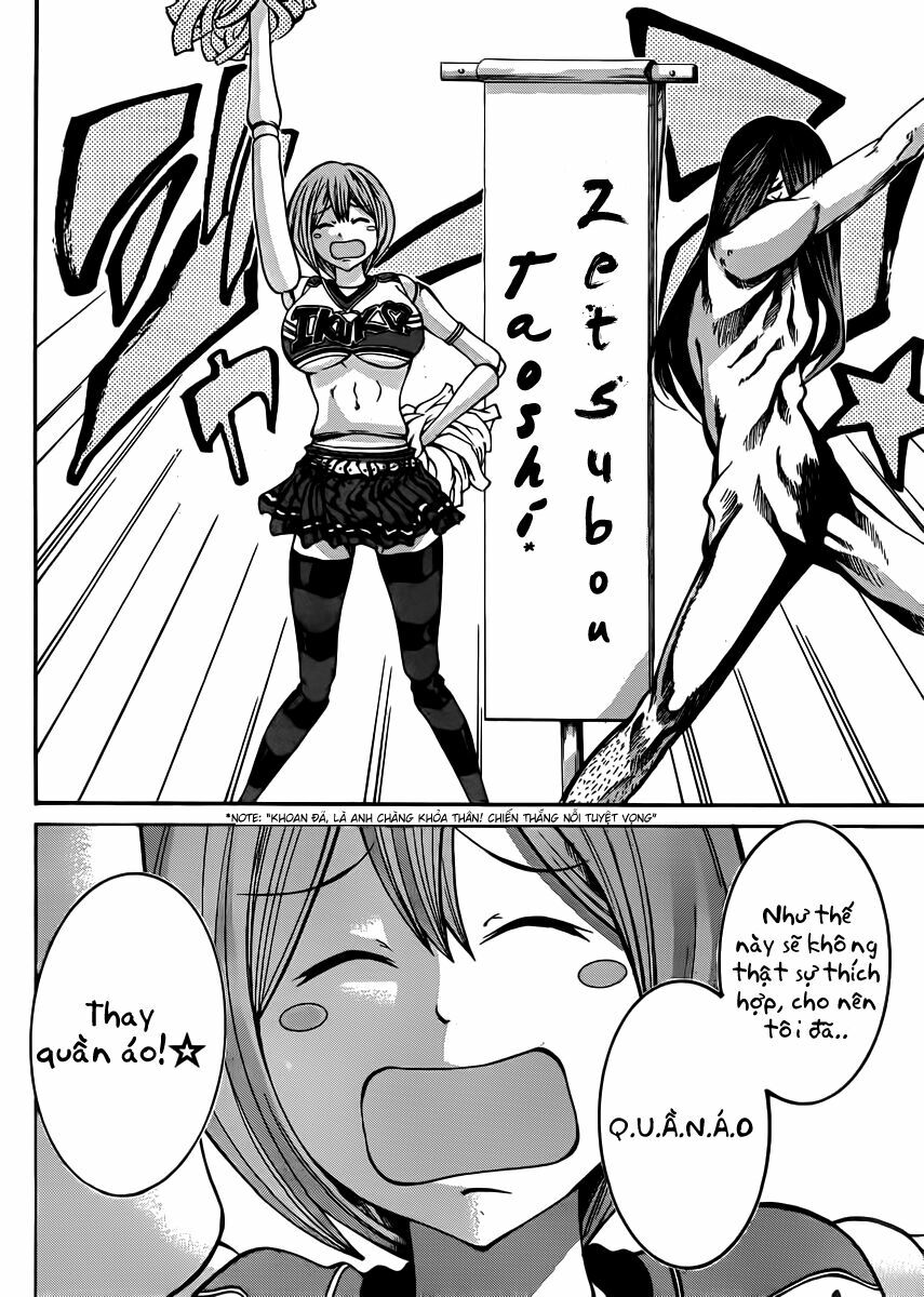 Kamisama no Iutoori: Chapter 19