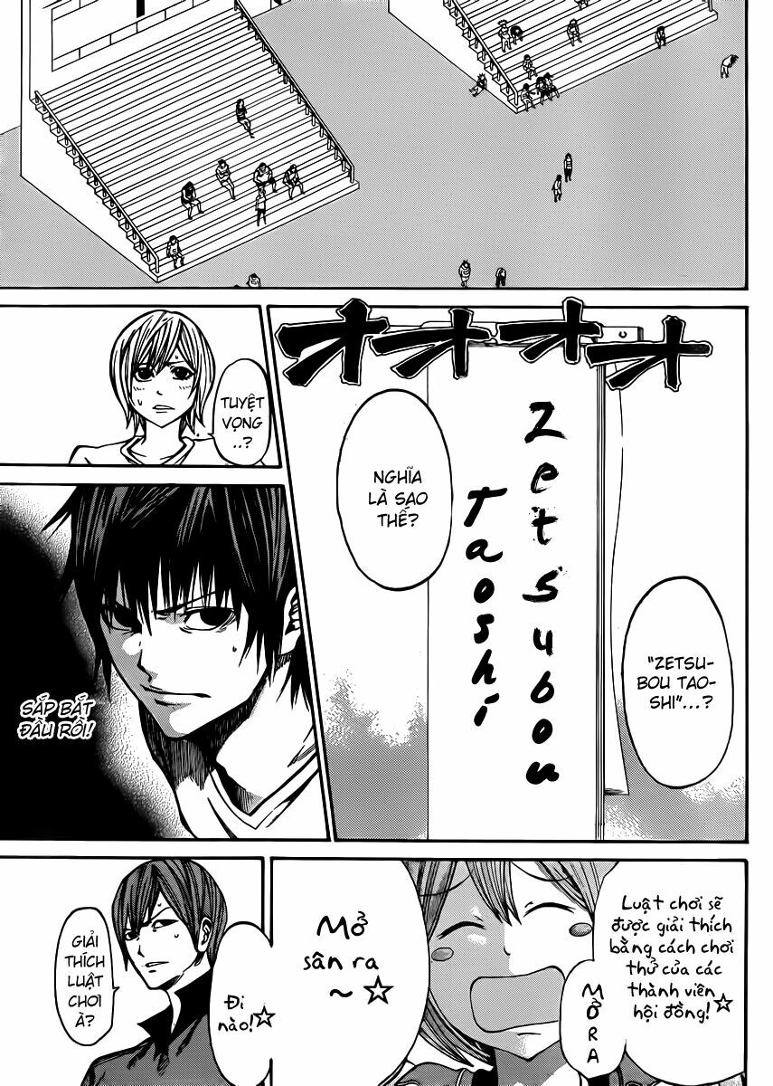 Kamisama no Iutoori: Chapter 19