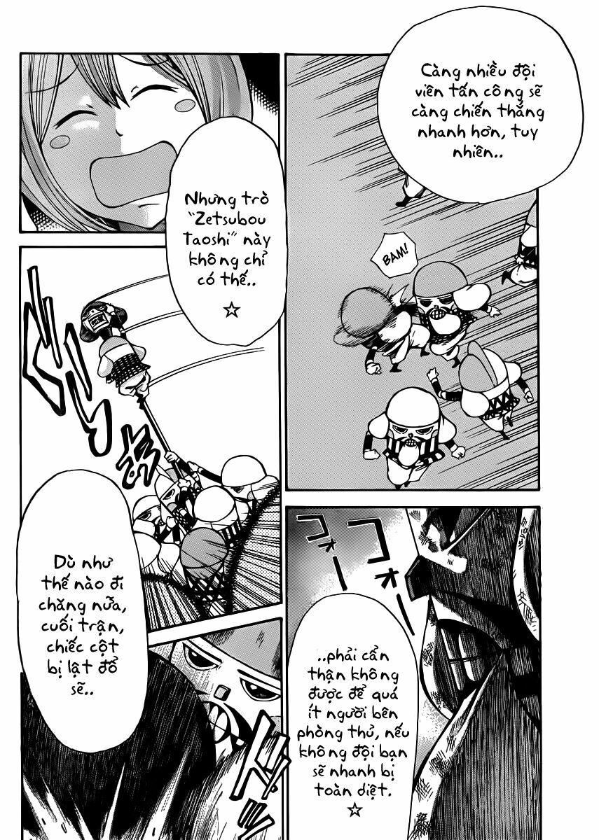 Kamisama no Iutoori: Chapter 19