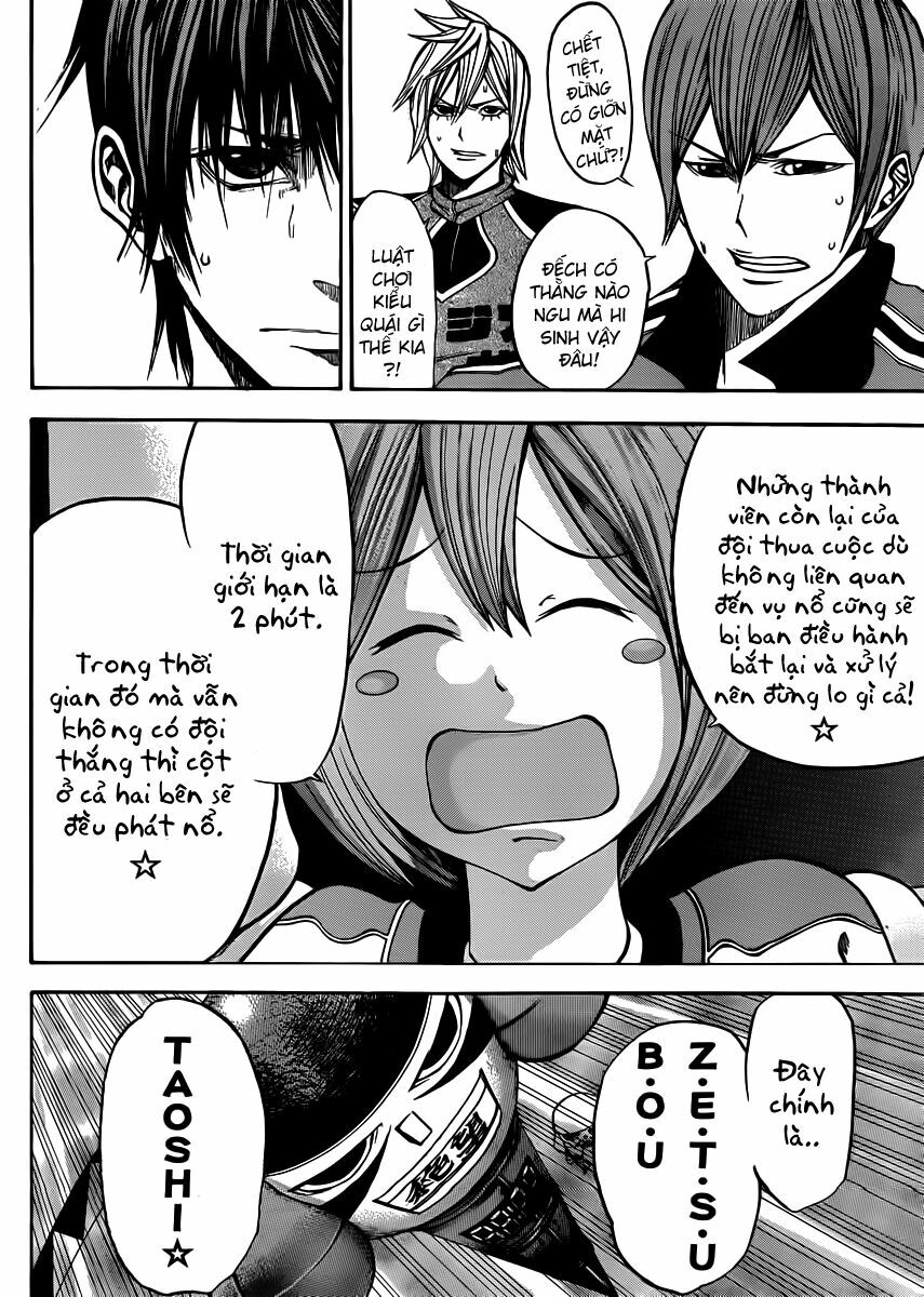 Kamisama no Iutoori: Chapter 19