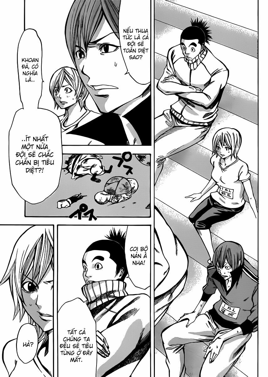 Kamisama no Iutoori: Chapter 19