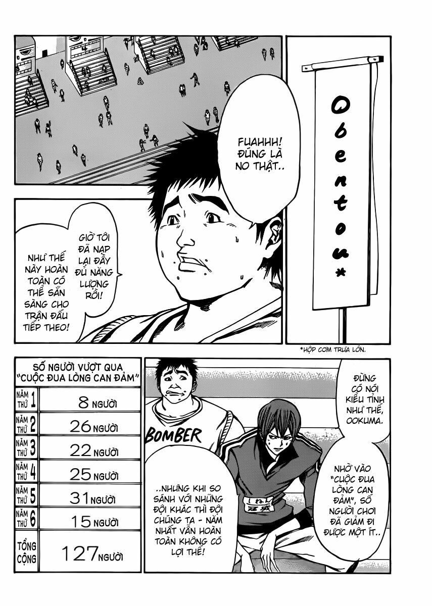 Kamisama no Iutoori: Chapter 19