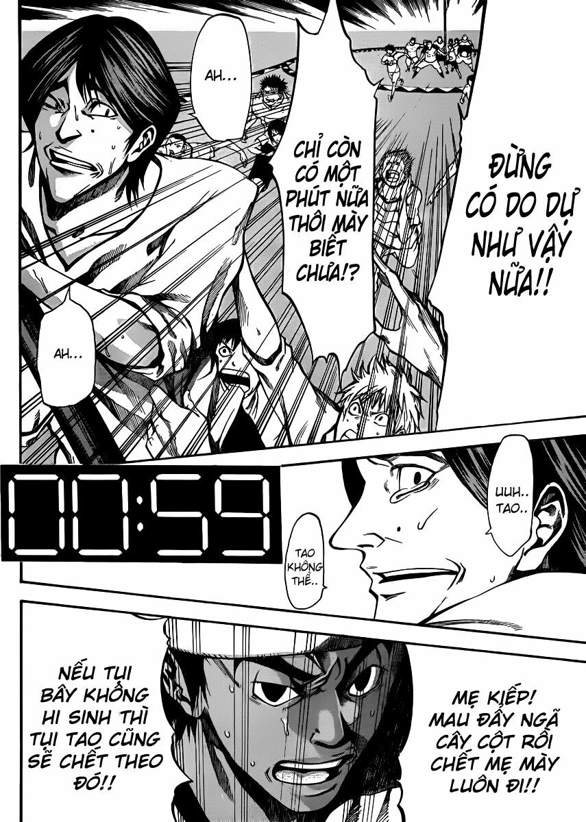 Kamisama no Iutoori: Chapter 19