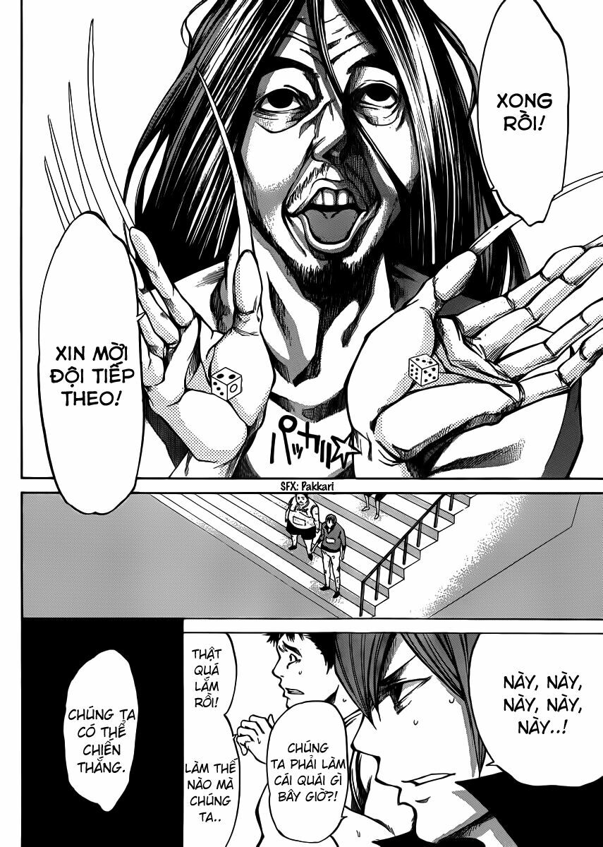 Kamisama no Iutoori: Chapter 19