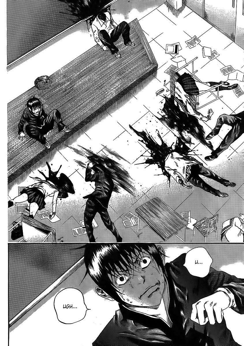 Kamisama no Iutoori: Chapter 2