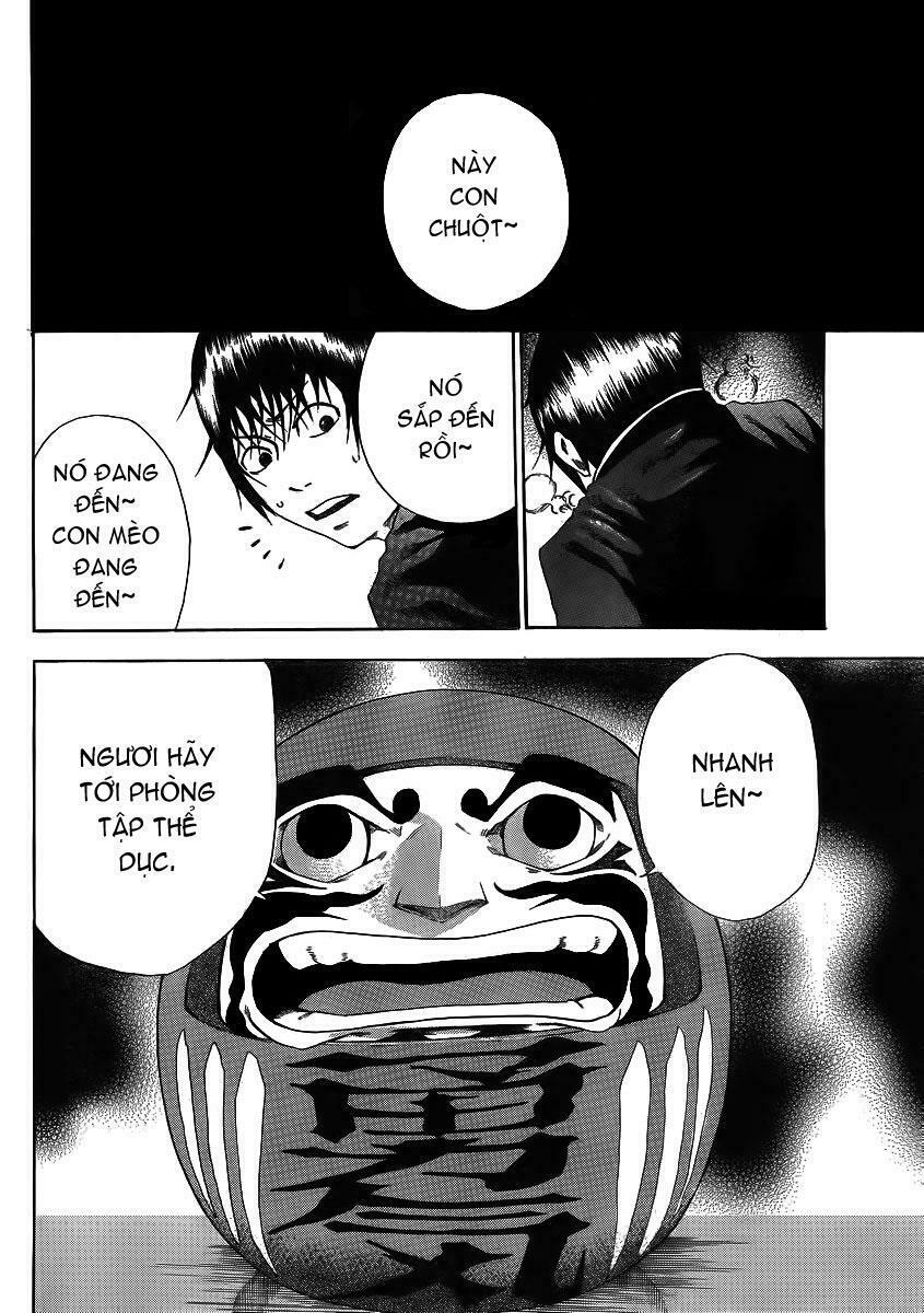 Kamisama no Iutoori: Chapter 2