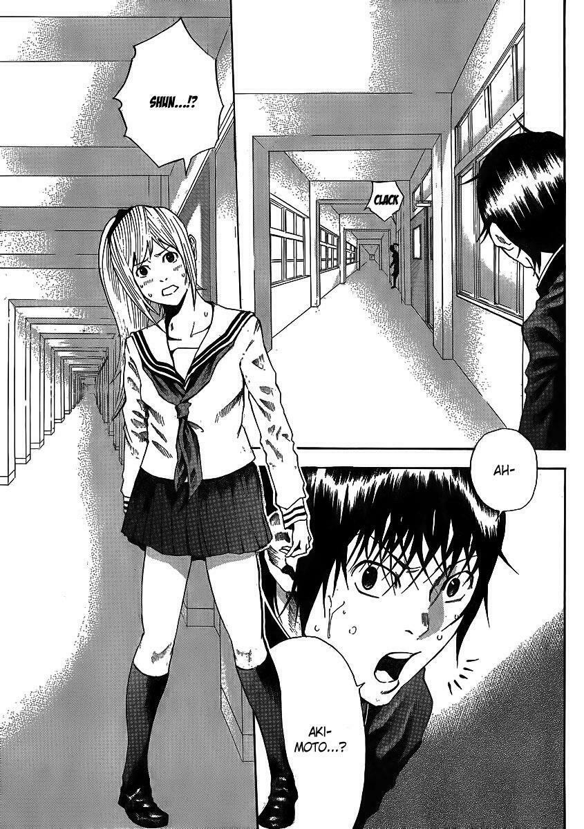Kamisama no Iutoori: Chapter 2